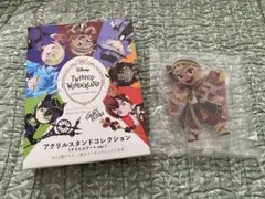 【新品】ツイステ　アクスタコレクション　グリヒルアートver.