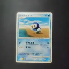 ポケモンカード ゲーム ポッチャマ マック プロモ みずしぶき - メルカリ