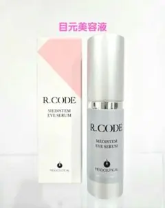 GA690 R.CODE メディステム アイセラム 目元用美容液 - メルカリ