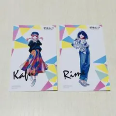 2026年最新】理芽の人気アイテム - メルカリ