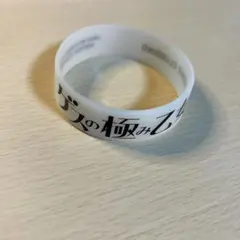 Item thumbnail for item 520d8d98-60a7-49c6-99ce-1ab009368bf0