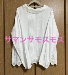 サマンサモスモス ピンタック＆レース使い 長袖ブラウス ホワイトのサムネイル