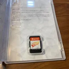 リングフィットアドベンチャー　ソフトのみ　switch ソフト