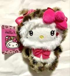 サンリオ　ハローキティ　ヒョウ柄　マスコットポーチ　ぬいぐるみキーホルダー