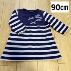 ベビー　キッズ　子ども　ワンピース　裏起毛　ボーダー　リボン　女の子　90