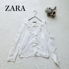 zaraブラウスフリル