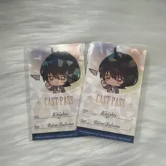 メルカリ