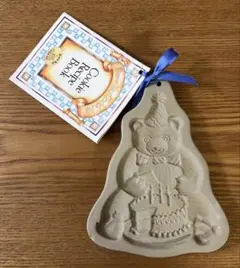 Item thumbnail for item a9502fcd-59bd-4c88-ab09-b9caf24790db