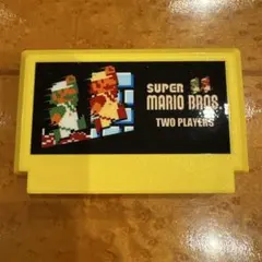 カイドウ018様 リクエスト 3点 まとめ商品