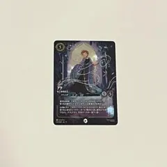 ロルカナ グーフィー エンチャンテッド グーフィー エンチャンテッド ロルカナ 3枚セット - メルカリ