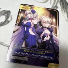 2026年最新】type-moonフェア アルトリアの人気アイテム - メルカリ