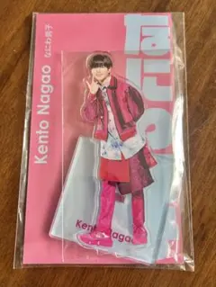 なにわ男子 長尾謙杜 アクリルスタンド アクスタフェス - メルカリ