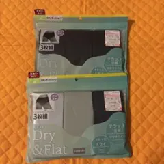 ⑥ 数量限定　しまむら　ショーツ　3枚組み ×2点のサムネイル