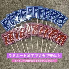 2026年最新】格付けチェック札の人気アイテム - メルカリ