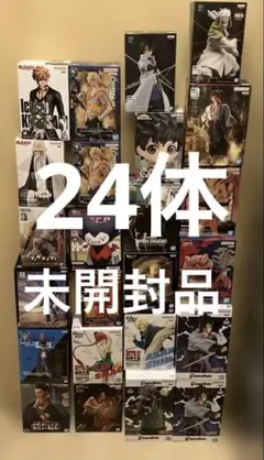 最新プライズフィギュア　ジャンブ系フィギュア　まとめ売り　24体