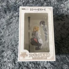 2026年最新】ミサミサ ラストワンの人気アイテム - メルカリ