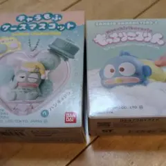 サンリオ　ハンギョドン　まとめ売り。