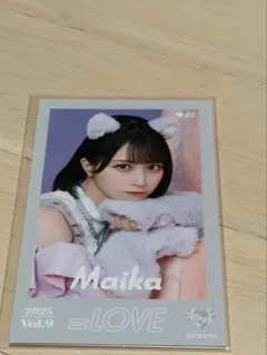 2026年最新】佐々木舞香 ミニフォト レアの人気アイテム - メルカリ