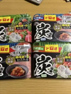 Item thumbnail for item aca3be05-522f-498c-9db1-eb43eb57620e