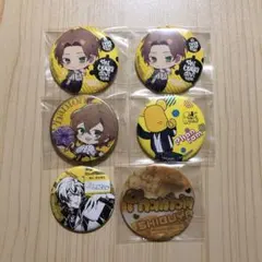 【ヒプマイ】夢野幻太郎　缶バッジセット売り