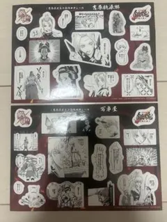 銀魂 映画特典 吉原大炎上 2枚セット