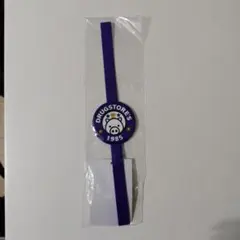 Drug store's　スマートフォン対応シリコンストラップ　ノベルティ品