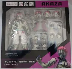 未開封 BUZZmod. バスモッド 鬼滅の刃 鬼滅の刃 猗窩座 フィギュア 新品未開封 BUZZmod. 鬼滅の刃 猗窩座 バズモッド フィギュア