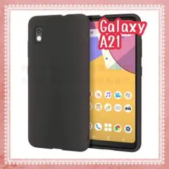 ⭐️エレコム Galaxy A21 ケース シリコン ブラック