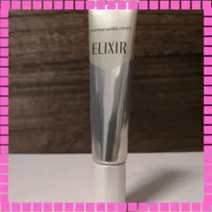 エリクシール エンリッチド リンクルホワイトクリーム S 15g