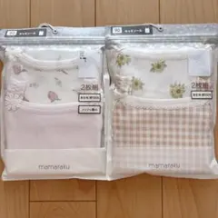 バースデイ　ママラク　mamaraku 肌着　下着　90 女の子　新品　キャミ