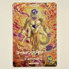 ドラゴンボール ダイバーズ ゴールデン フリーザ GDR - メルカリ