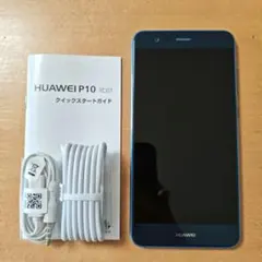 中古・美品 HUAWEI P10 lite 32GB SIMフリースマホのサムネイル