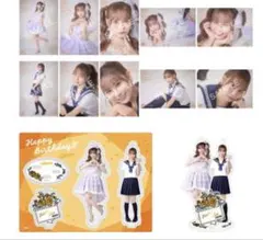 = LOVE 大場花菜 生誕祭記念セット2025 海とレモンティーアクスタ