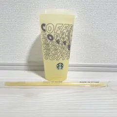 2025ミステリーカラーチェンジングリユーザブルコールドカップ ストロー黄色