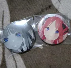 五等分の花嫁 缶バッジ 二乃 セット THEキャラ SHOP モノクロ カラー