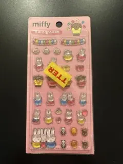 Item thumbnail for item f80befaf-d119-47c1-9c24-5e40611a9e3a