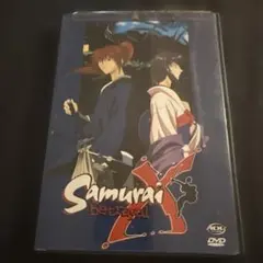 Samurai X: Episoide 2 -Betrayal DVD