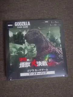 ゴジラカードゲーム ブースターパック 逆襲の怪獣大決戦 G 新品未開封 1BOX