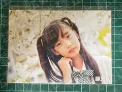 2026年最新】勝又春の人気アイテム - メルカリ