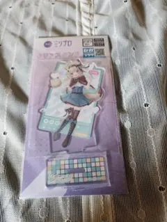 Item thumbnail for item fd63db7b-0cf7-4a27-82c1-70317ce6c2ac