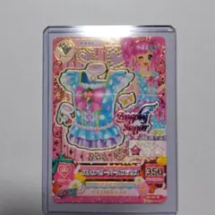 Item thumbnail for item e47662cc-82d6-4f36-ab4e-e079adc6852b