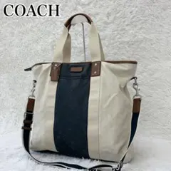 COACH キャンバス トートバッグ ベージュ/ネイビー A4収納