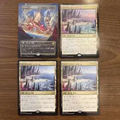 2026年最新】MTG ラウグリンのトライオームの人気アイテム - メルカリ