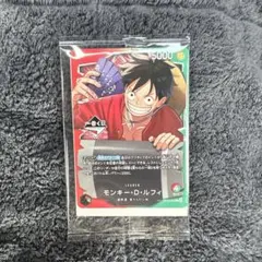 2026年最新】アミューズメント一番くじルフィの人気アイテム - メルカリ