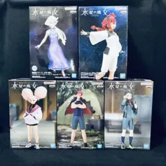 機動戦士ガンダム水星の魔女 スレッタ ミオリネ グエル ニカ チュチュ