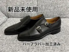 【新品未使用・ハーフラバー】YANKO UK6.5ダブルモンクのサムネイル