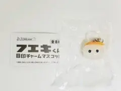 ZAQ ざっくぅ ぷにぷに ストラップ キーホルダー jcom J:COM - メルカリ