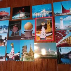 EXPO 70 万博　ポストカード 15枚セット