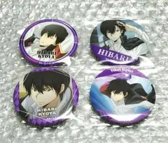 家庭教師ヒットマンREBORN 雲雀恭弥 セット売り コレクション缶バッジ リボーン 雲雀恭弥 44mm缶バッジ ちびワールド J-WORLD - メルカリ