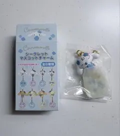 サンリオ　水色クローバー　シークレットマスコットチャーム　みるく　　シナモロール